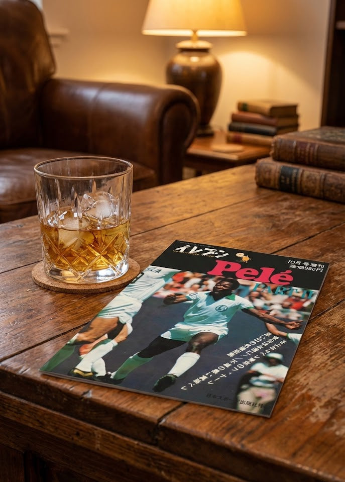 1977 World Soccer Review Pelé Sayonara Game in Japan