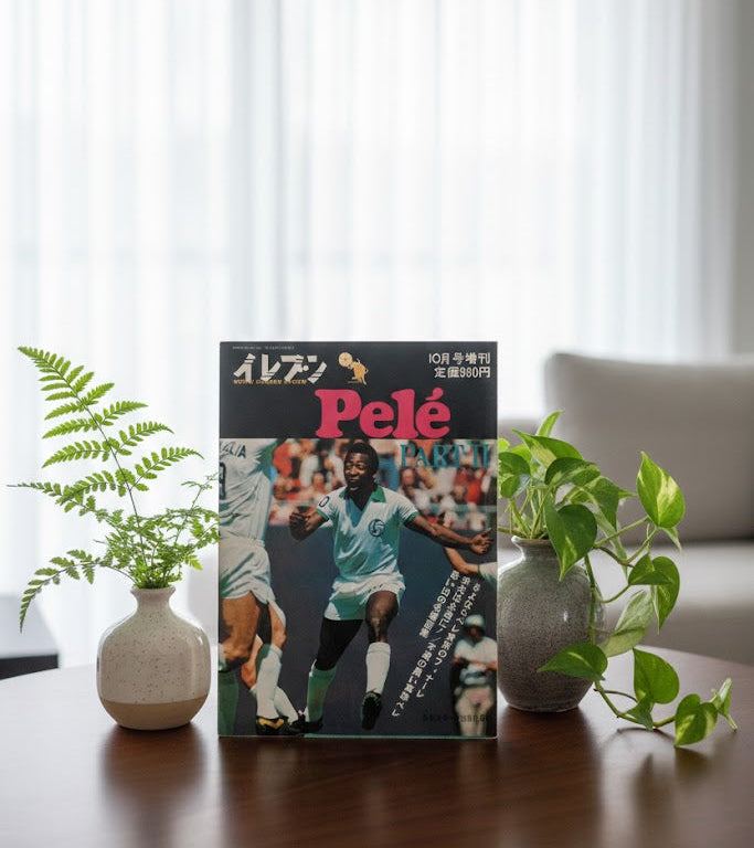 1977 World Soccer Review Pelé Sayonara Game in Japan